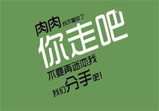 上海有名的女s主
