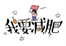 一诺女王套路vk
