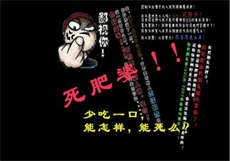 上海高端会所
